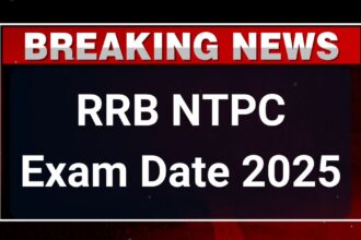 rrb ntpc exam dates 2025