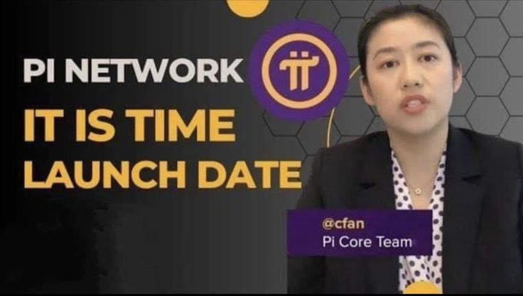 pi mainnet launch date